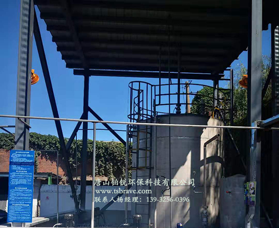 脫硫脫硝主要結(jié)構(gòu)體系是怎樣的？