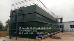 采購污水處理設(shè)備應(yīng)注意哪些問題